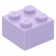 LEGO kocka 2x2, levendulalila (3003)
